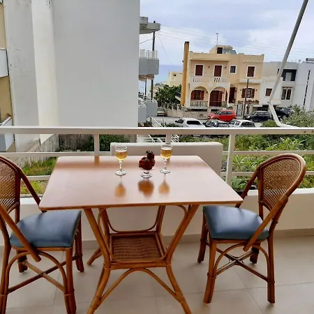 Διαμέρισμα La Maisonnette Akro