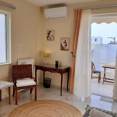 La Maisonnette Akro Daire Resmo