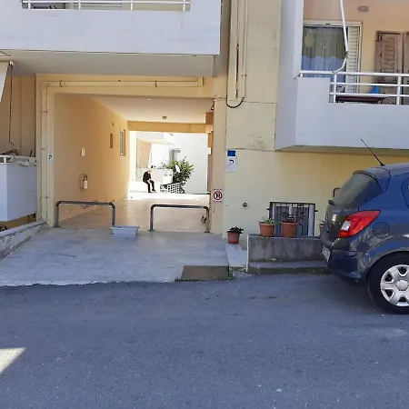 Daire La Maisonnette Akro Resmo